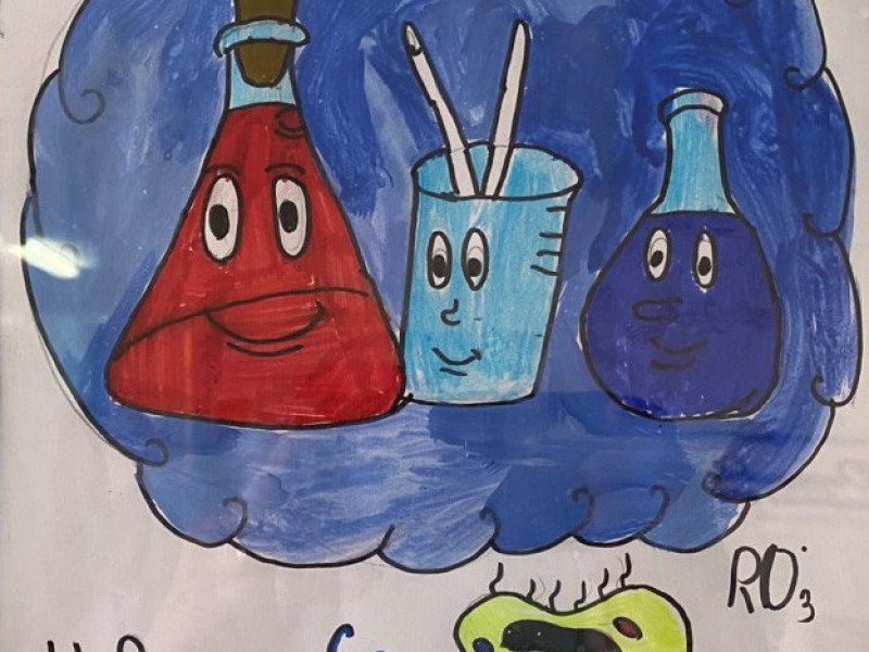 Школьный конкурс детского рисунка  «Мир науки глазами детей».